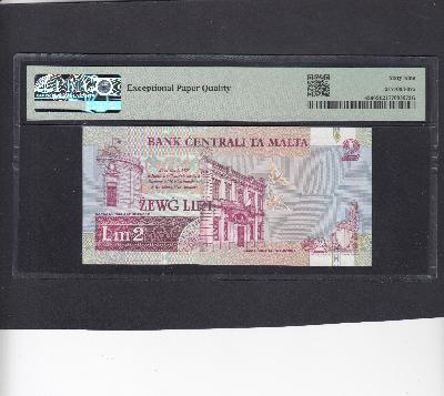 Beschrijving achterzijde: BUILDING